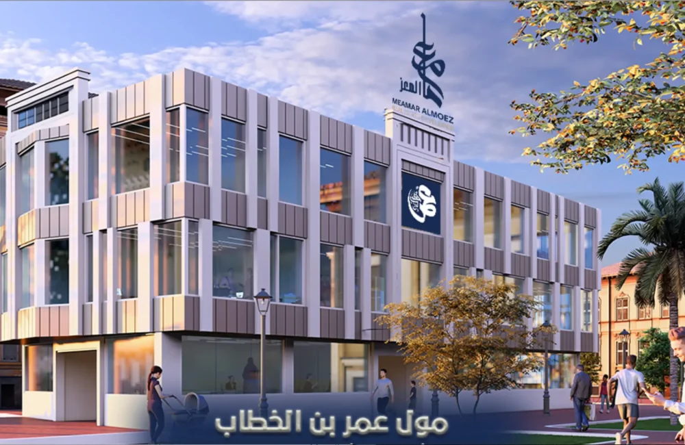 Screenshot 2025-11-12 at 10.50.48 AM